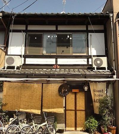 Guesthouse Nagomi Kyoto Luaran gambar