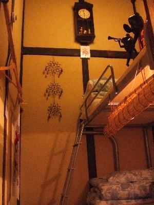 Guesthouse Nagomi Kyoto Luaran gambar